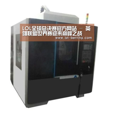 世界赛官网产品名称七